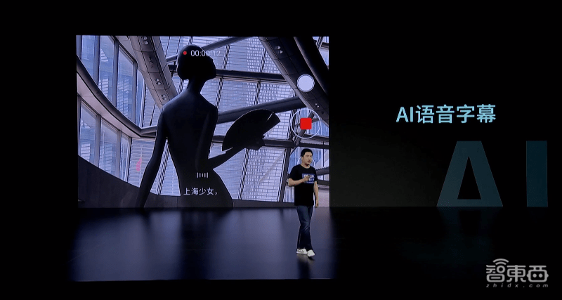 屏下|中兴：把摄像头藏在屏下，总共分五步，首款商用屏下摄像手机来了