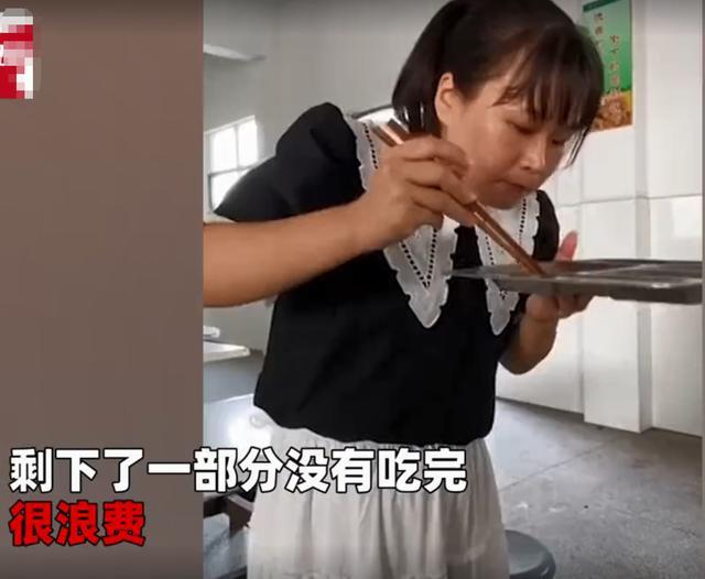 早餐|网友怒赞：身教胜于言传别浪费食物！女校长吃光学生剩余早餐
