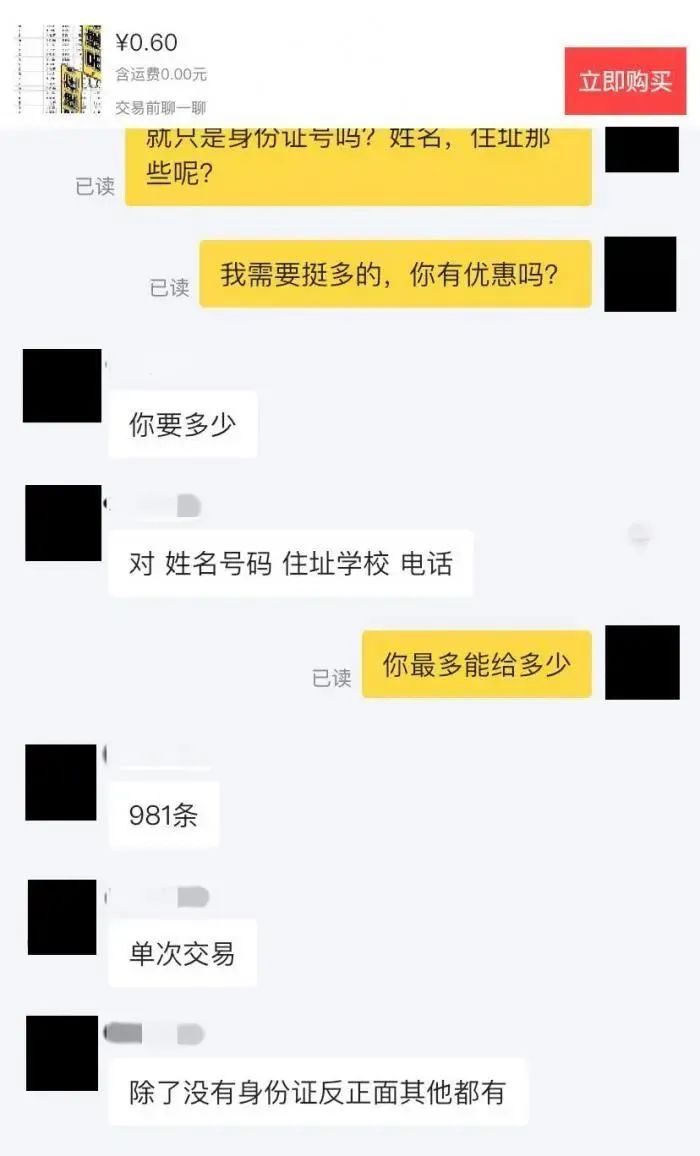 6118354940ec445daf36c2f7d57bd54e.jpeg