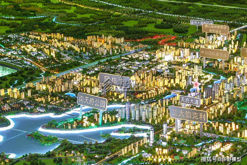 四川眉山天府新区总体规划模型
