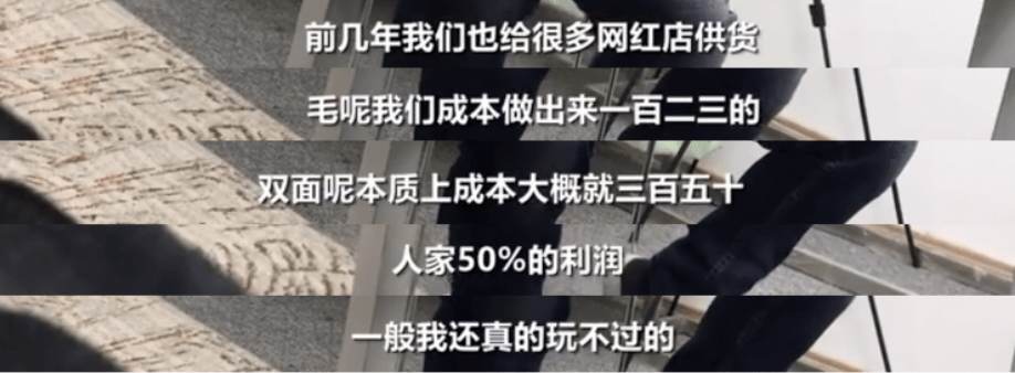 封号|多大仇啊？！她又冒着封号的危险手撕张大奕，头也太铁了...