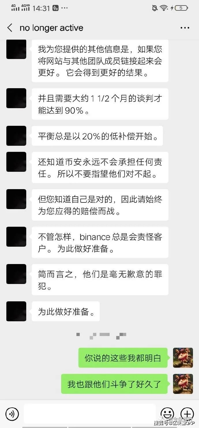 68556eb008c14ab98e97f33b37faae5a.jpeg