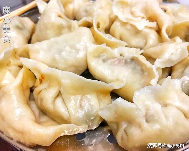 豆角怎样做素饺子 7a63035e61cc4ee4bad9464d13a4d691.jpeg