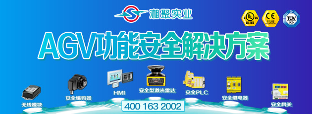 应用|CSG华晓：8月订单8000万，产线AGV销量超15000台