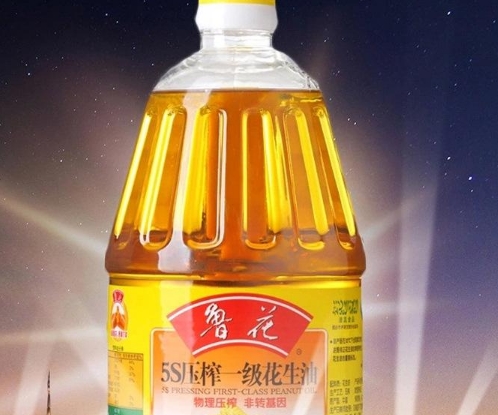 a4240a9a18604657b7459829dd76aa22.jpeg