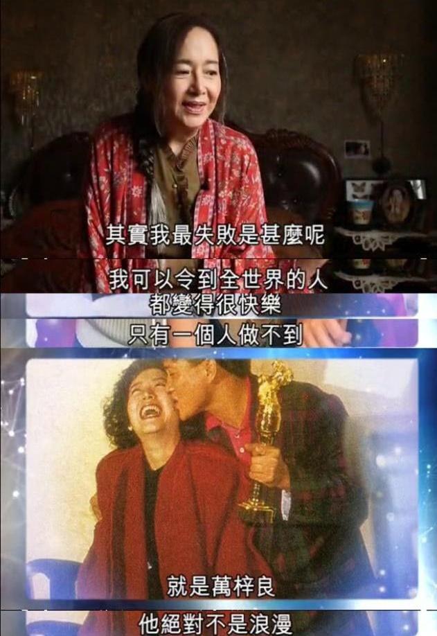 28年前的世纪婚礼，邵逸夫主持周星驰伴郎，为何