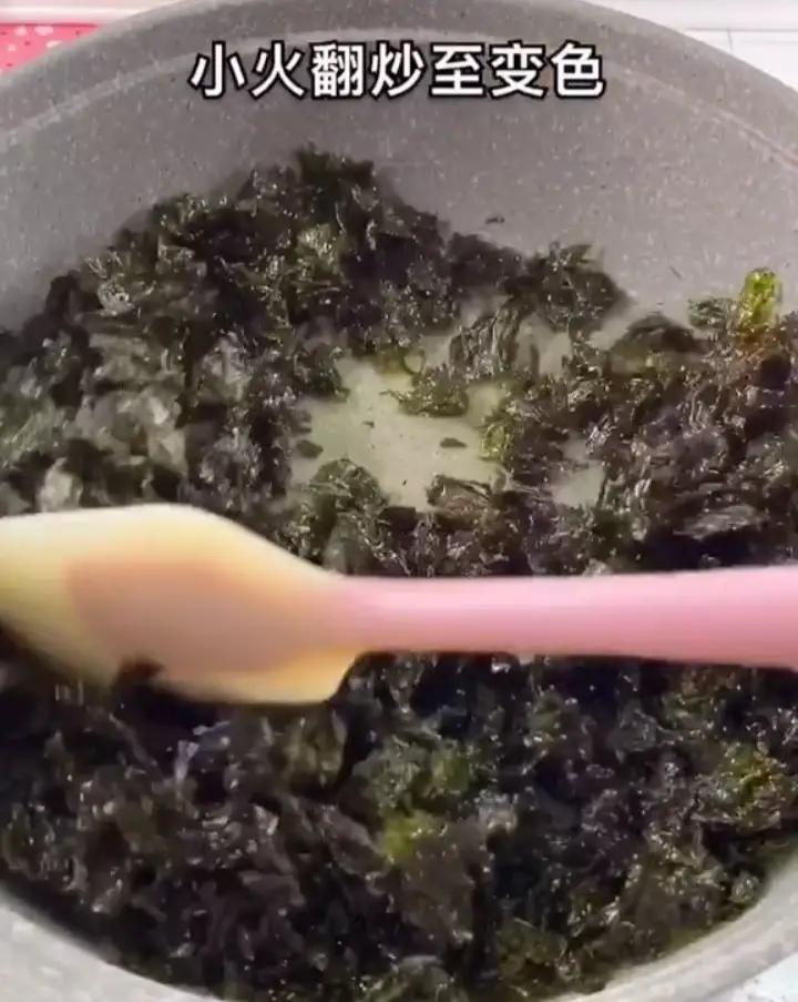 紫菜|简单炒一炒，香酥可口，营养好，多吃长个，孩子超爱开学了