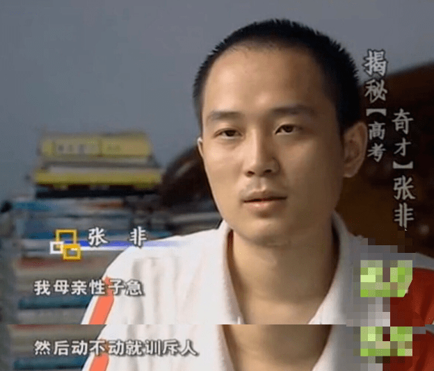 北大|一次上北大，均被大学开除，不放手的父母有多可怕？两次上清华