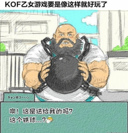 bc291508236a4f95937193c73eea8304.png