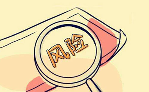 发售股票|特斯拉要发售股票筹资50亿美元 最大机构股东也大幅减持