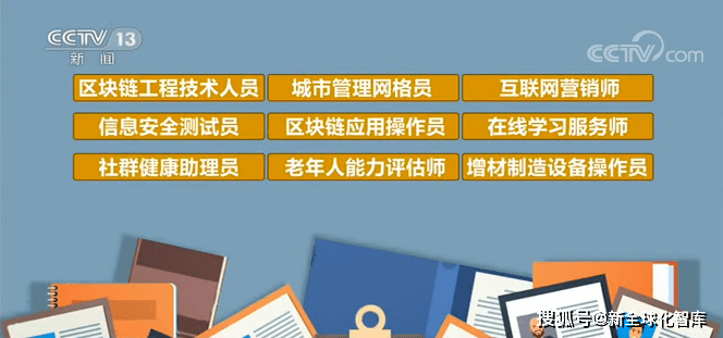 武清人口服务管理中心_天津居住证办理地点 武清区人口服务管理中心(3)