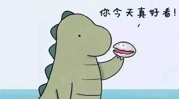 为啥要拔虎牙 ce6eaa641f46441482b74ccea1ded58c.jpeg