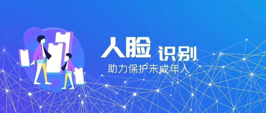 应度好多人口_人口普查图片
