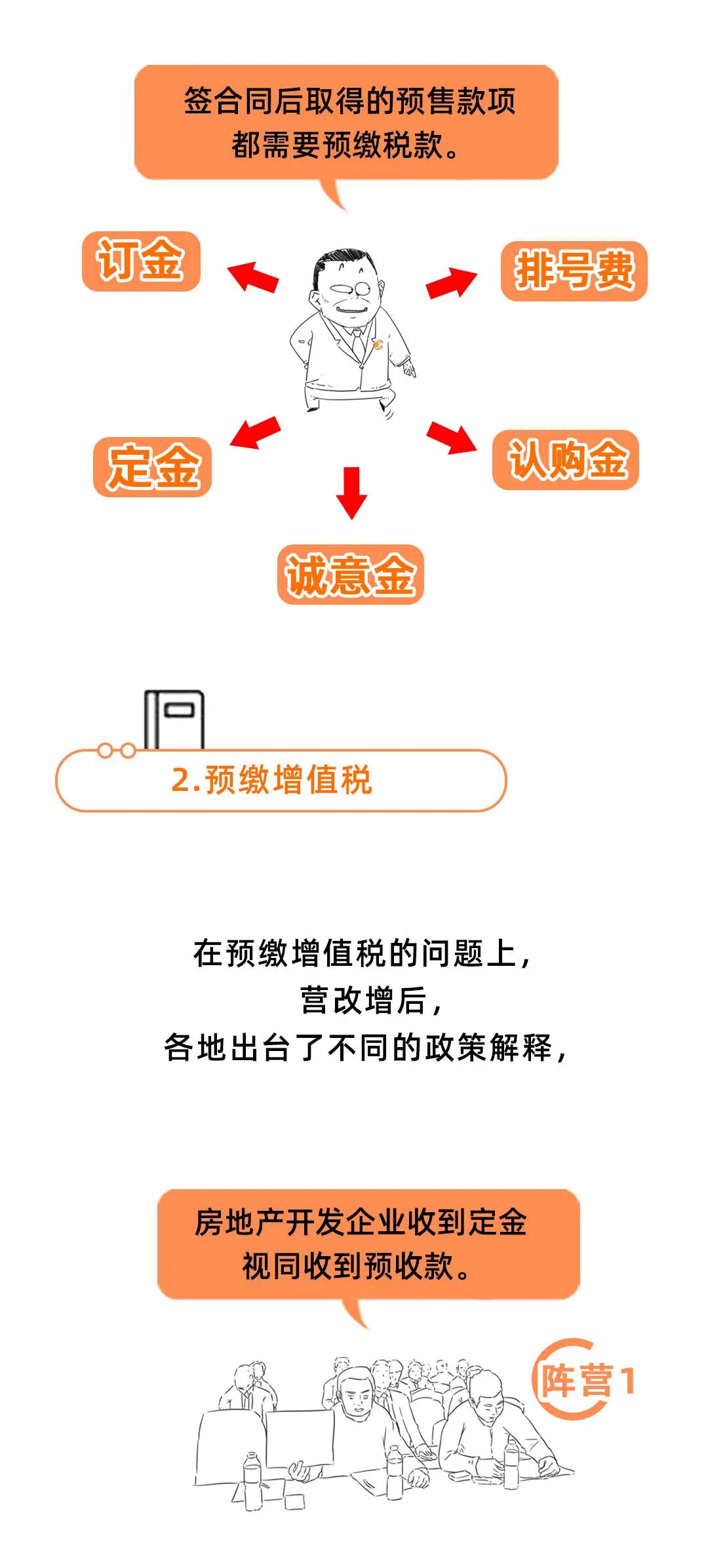 f2a51817c6e144bbbf452252206d2086.jpeg