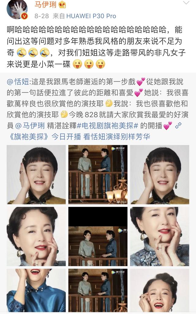 28年前的世纪婚礼，邵逸夫主持周星驰伴郎，为何