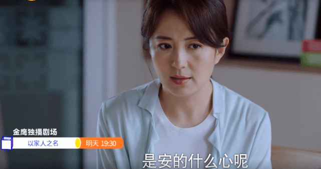 如何众叛亲离演员表 09bdf5aa48b749fcbc66205abfda6b05.png