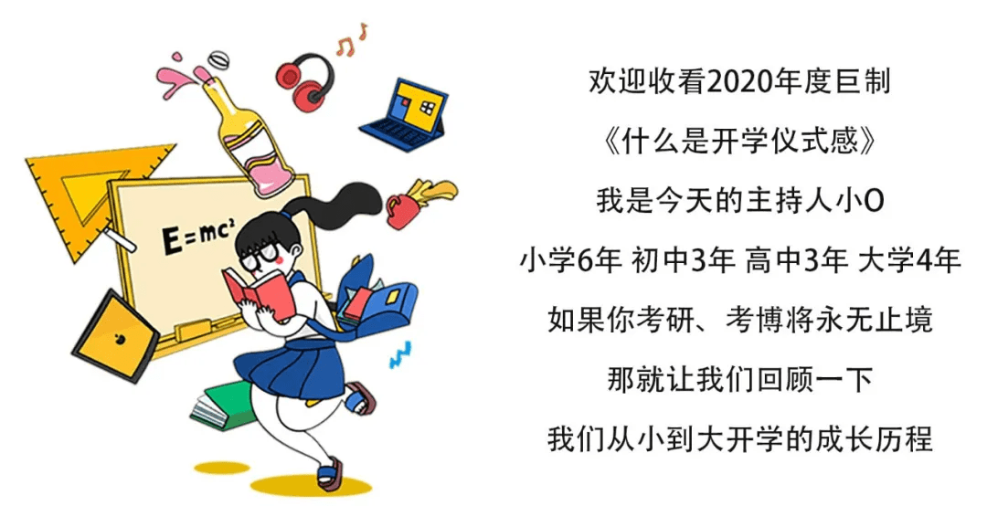 0ebf1aea4d394f6993caf27473a3f18e.png