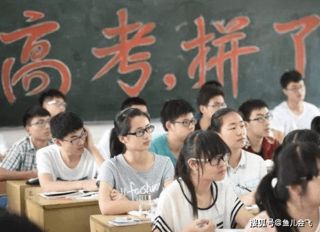 分数线|清华大学2020年录取分数线发布恭喜！清华成亚洲首个世界排名前20大学