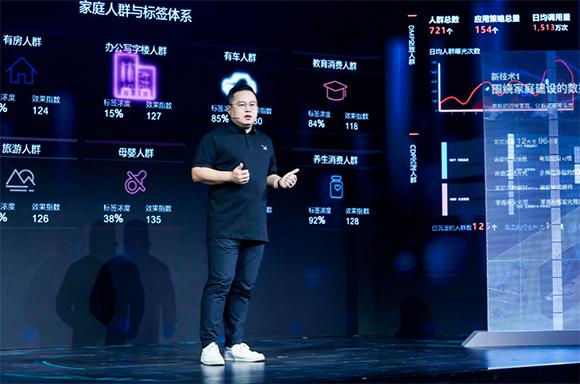 系统|酷开网络首推“无界空间”酷开系统8深度赋能全场景互联