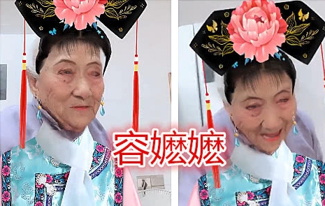 手机特效经常会时不时地推出新的特效 综影视之