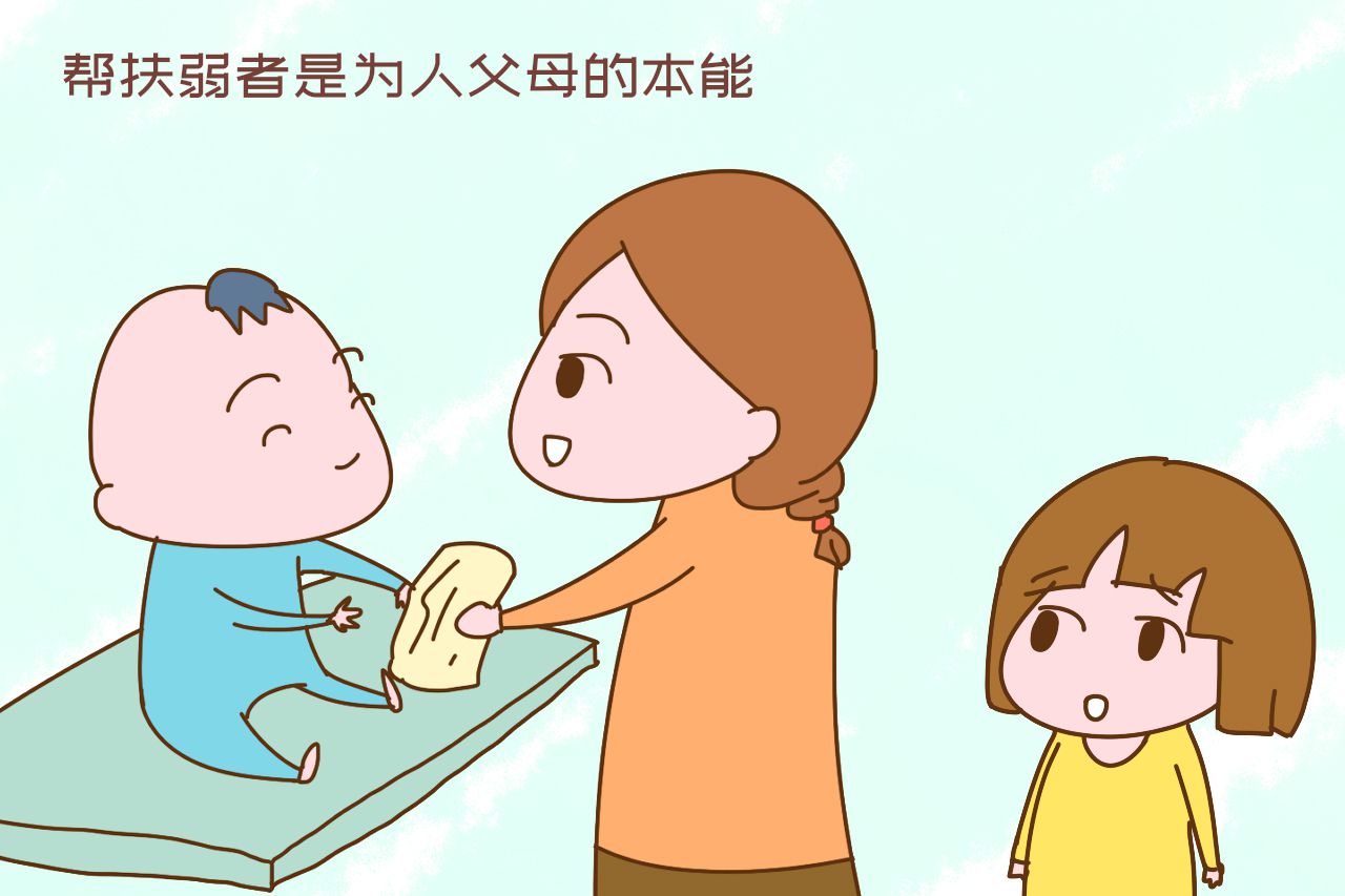 父母|“放着有出息的女儿不疼，反而补贴扶不起的阿斗，父母在想什么”