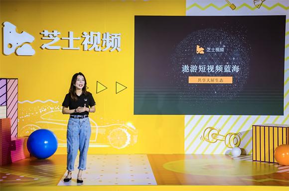 系统|酷开网络首推“无界空间”酷开系统8深度赋能全场景互联