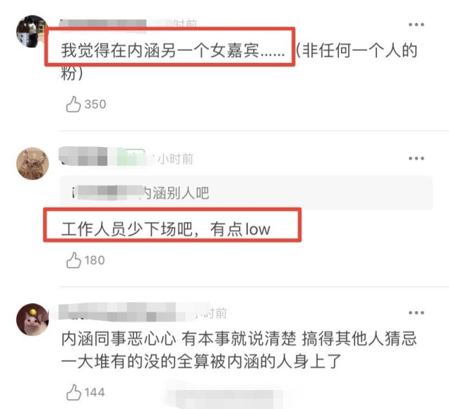 什么是做作的意思 498ef6bb66a446eb8988d786962de0a9.jpeg