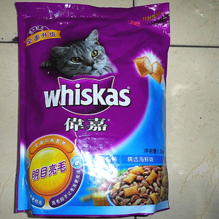 信元发育宝猫粮中毒,中国十大毒猫粮有哪些
