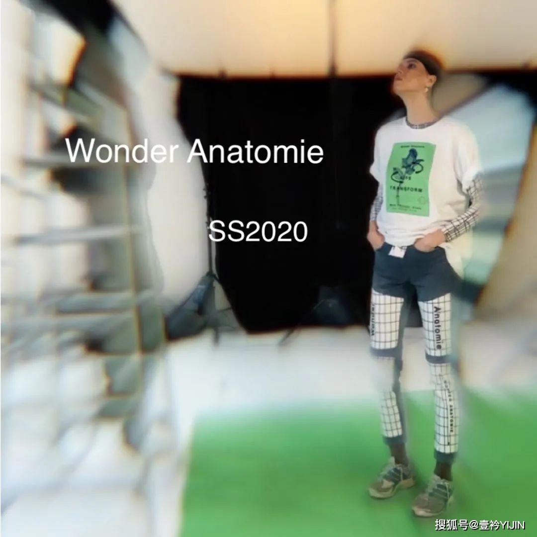 Pop|新锐设计师 | “奇迹解剖”——设计就要天马行空