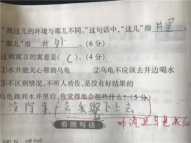 558e6e02f34e4b52a0bc8c9d33c06d46.jpeg
