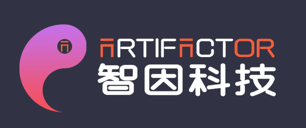 物流|解决创新痛点，加速供应链与物流技术赋能业务