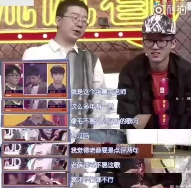 观众|原创李诞死性不改飘太高，节目中怼观众不笑就走，曾直播中批粉丝垃圾