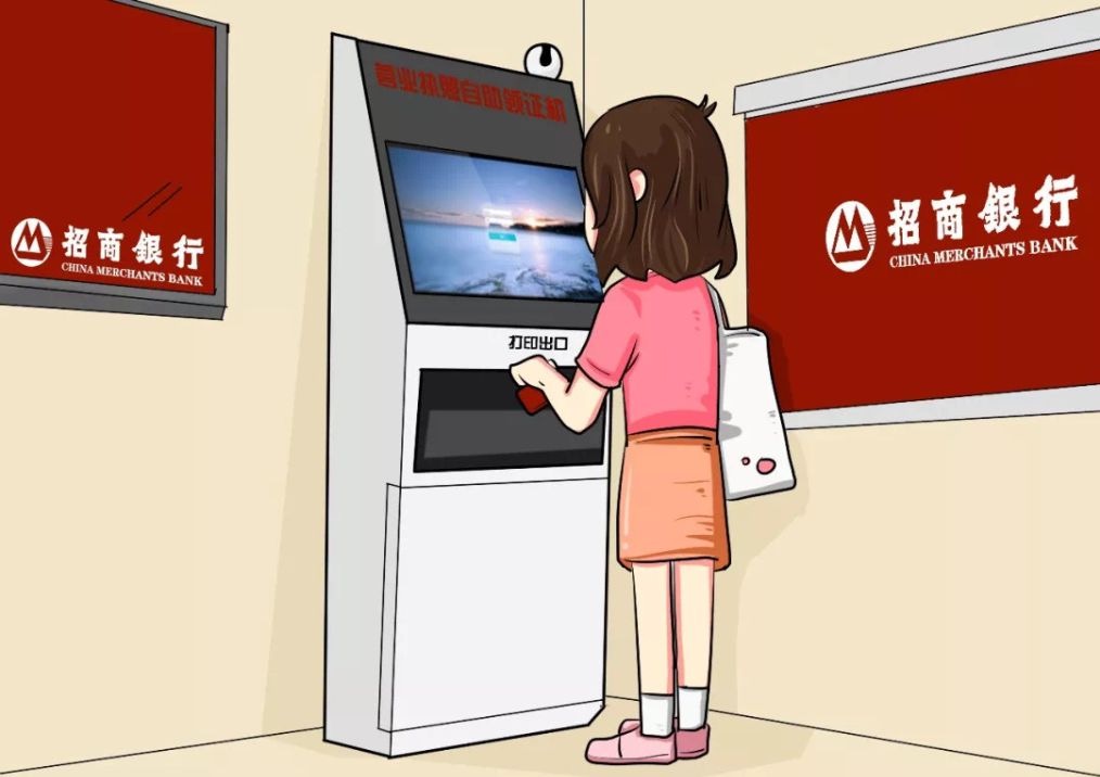 观点评论|人工智能赋能：银行业加大技术投入，面向金融科技转型