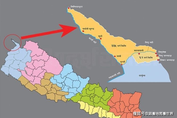 改地图,换名称:印度与尼泊尔的百年历史恩怨和领土争议由来