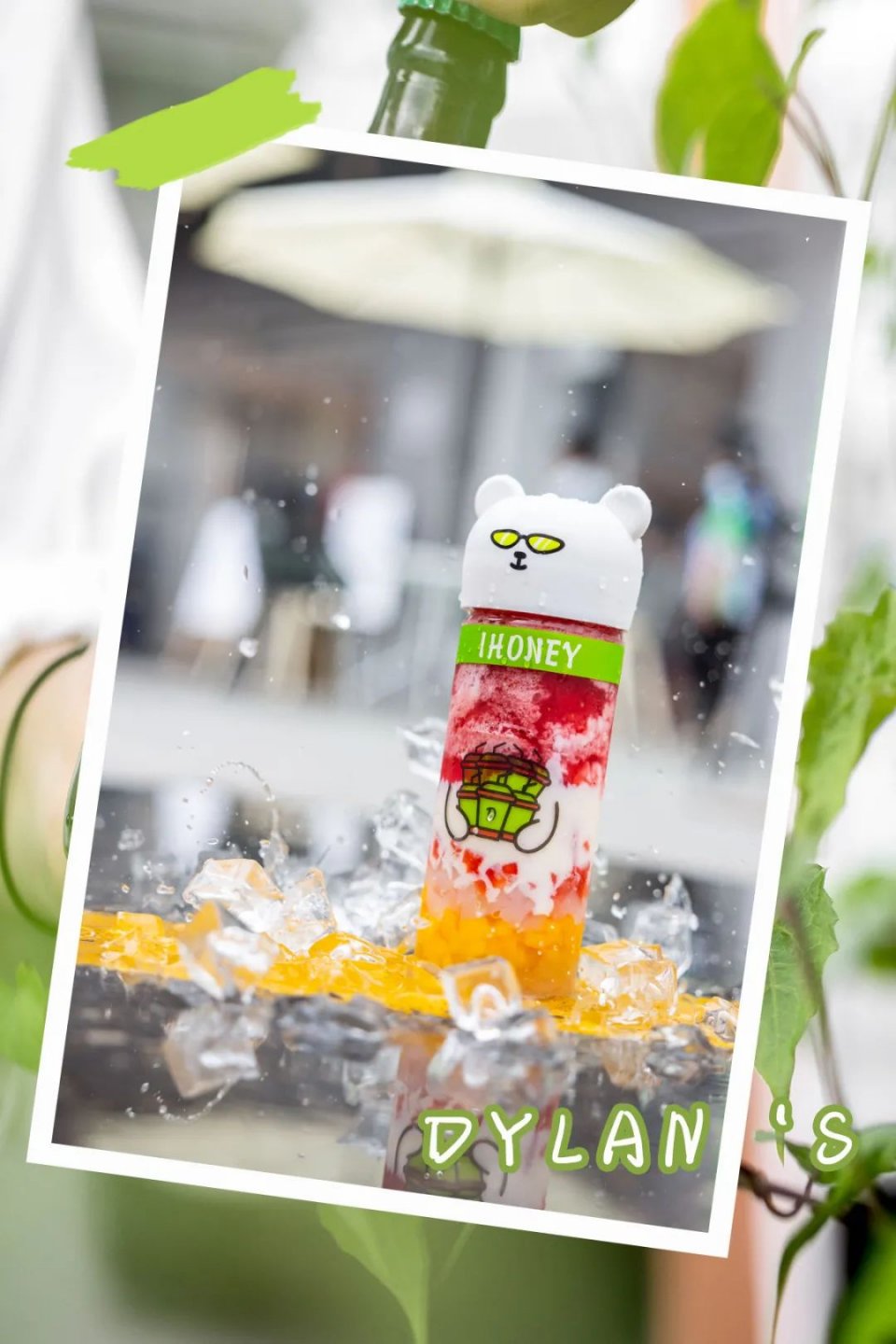 入口|什么明星开的店啊！刚开业竟然几万人都喝过？