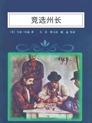 好奇心|如何在语文课堂教学中培养学生的创造性思维？
