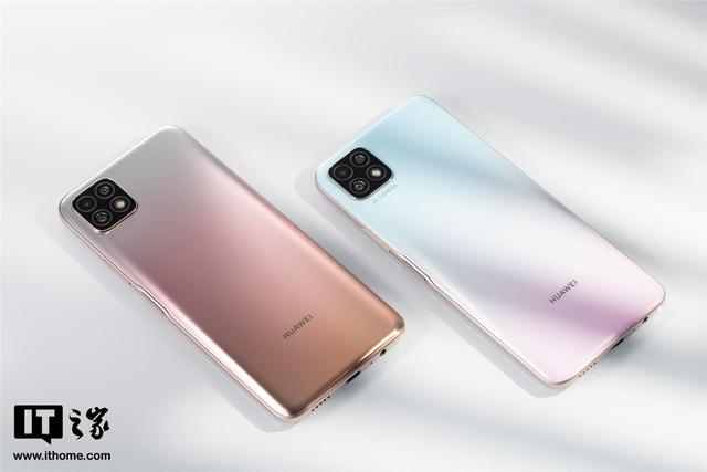 华为|华为畅享 20 上手：千元 5G 不妥协