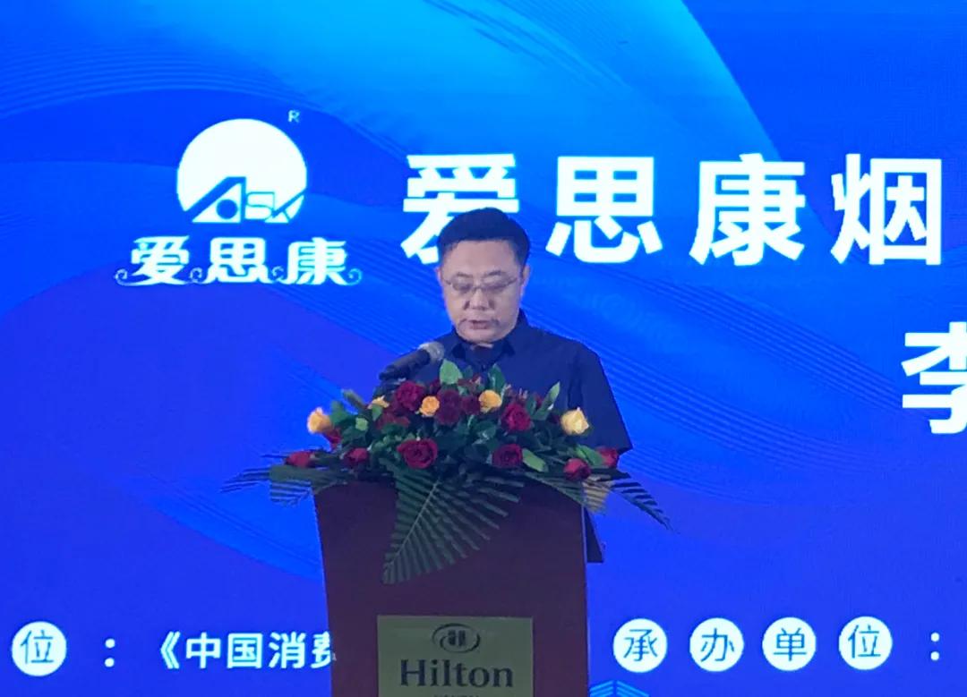 爱思康烟台地区总经理李寿志
