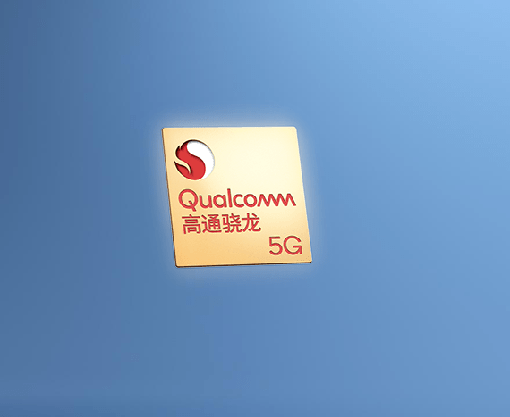 芯片|骁龙4系5G芯片发布，明年第一季度小米首发