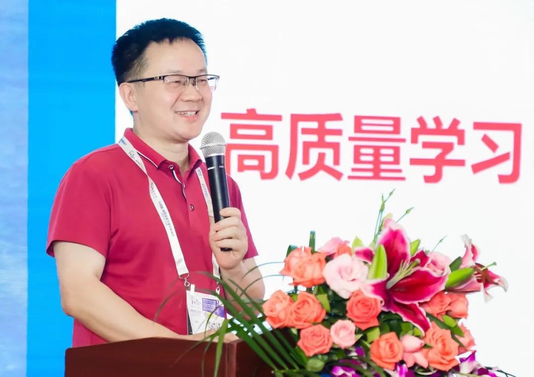 探索教育改革新思路 2020大湾区校长论坛在深圳成功举办