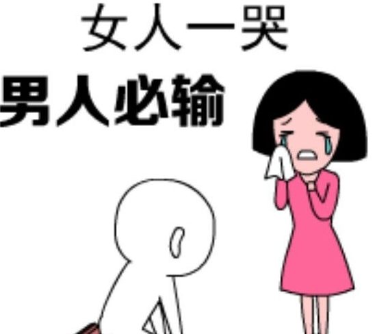 e260b450a81f4540bfd38e1c72d84d69.jpeg