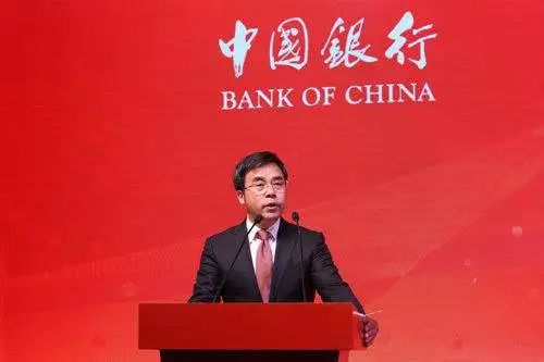 升职潮来了：“宇宙行”又提拔一位