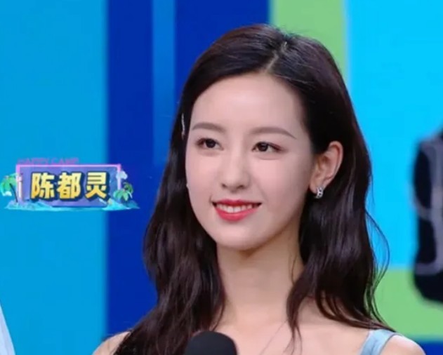 为什么这么多人喜欢陈都灵 03d0bdcadc7f4666812e11ac5ea10273.jpeg