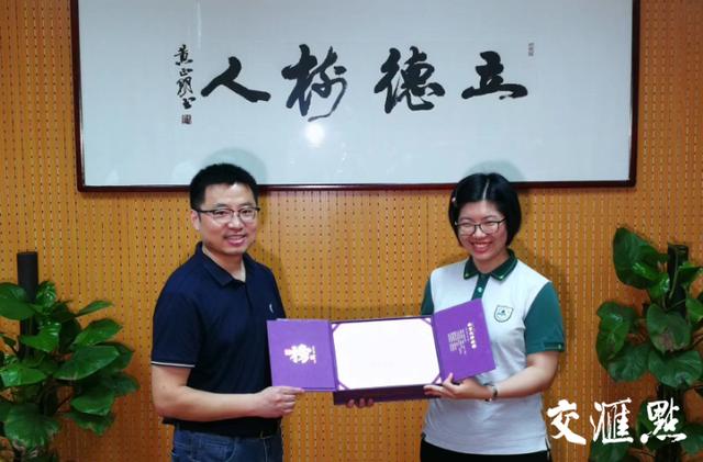强基|清华、北大、复旦、交通大学等各大名校首封录取通知书花落谁家?2020高考