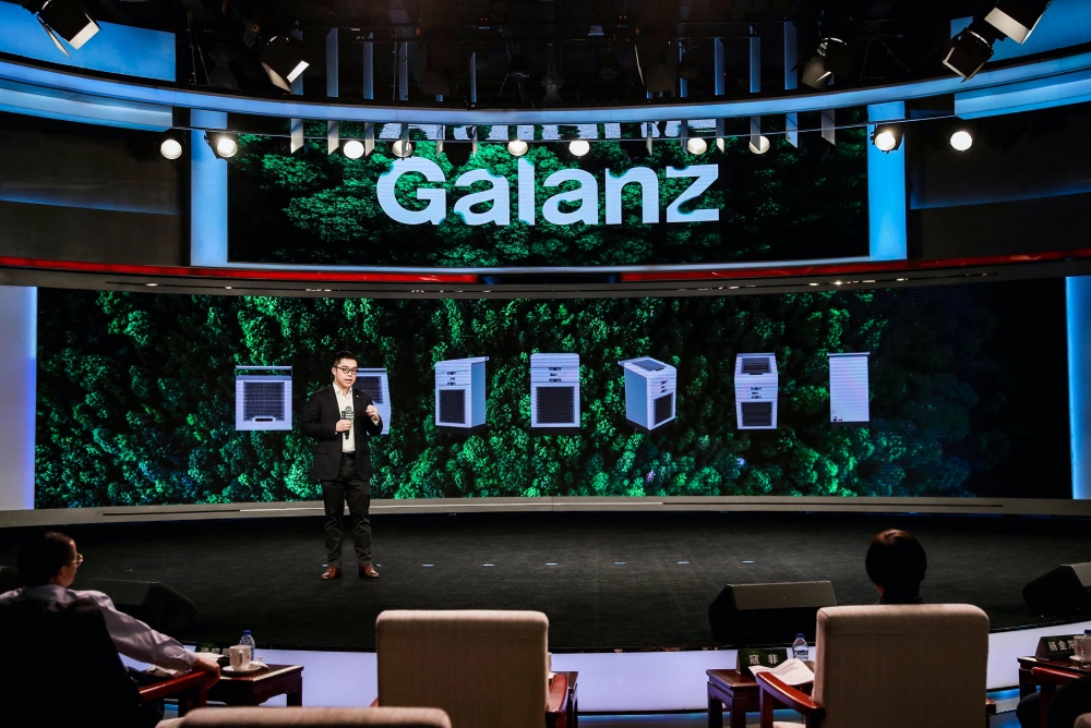 科技创新与健康初心的开创,格兰仕空气消毒机勾勒产业进化路线图-家电圈官网