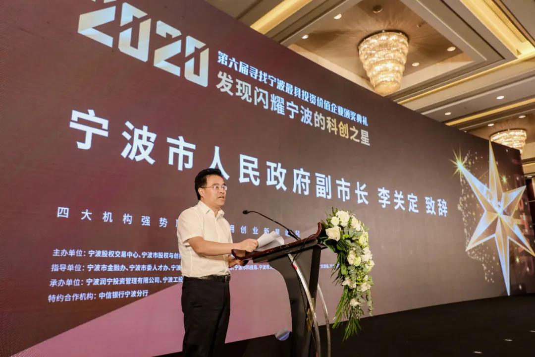 2020宁波工业经济总量_宁波鸿裕工业车间图(2)