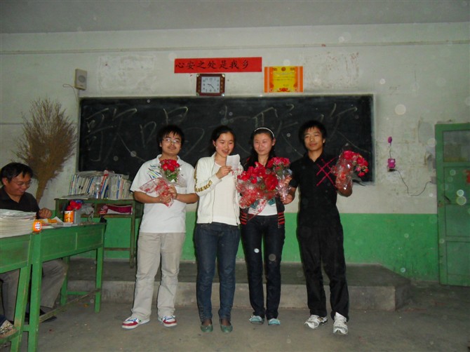 经验教程|幸福的“骚扰电话”一中 祝贵春