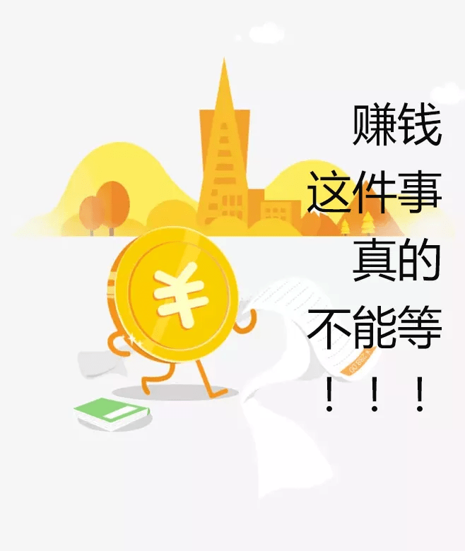 服装|睿时尚衣图 | 省去中间环节，服装生意一步到位！