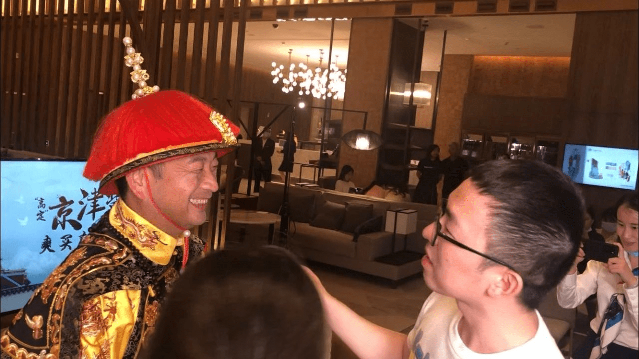 直播|梁建章脸皮越来越厚