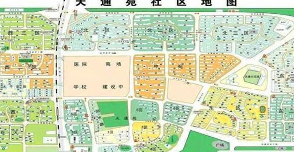 2021年天通苑人口_燕城苑北区房源图片